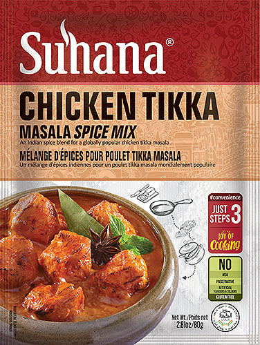 Suhana Indian Spice Mix