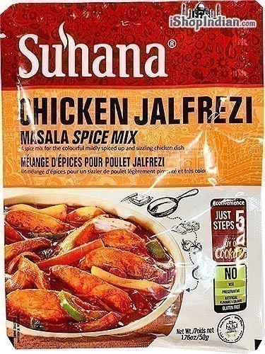 Suhana Indian Spice Mix